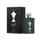 Al Areeq Silver